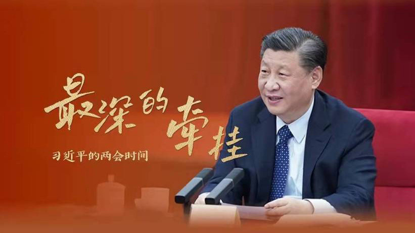 这些民生“小事”，总是他最牵挂的心头大事