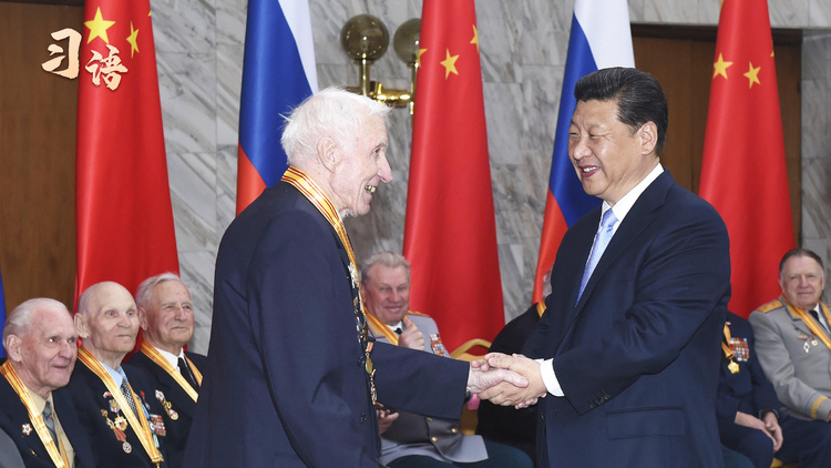 习语｜“老战士们的铮铮铁骨和坚毅神情我至今难忘”
