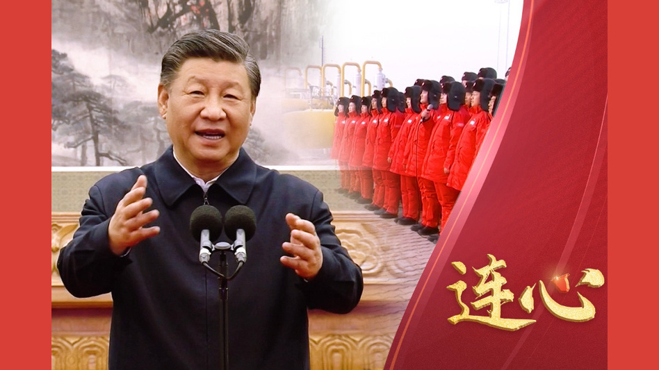 暖彻人心！总书记跨越千里的惦念