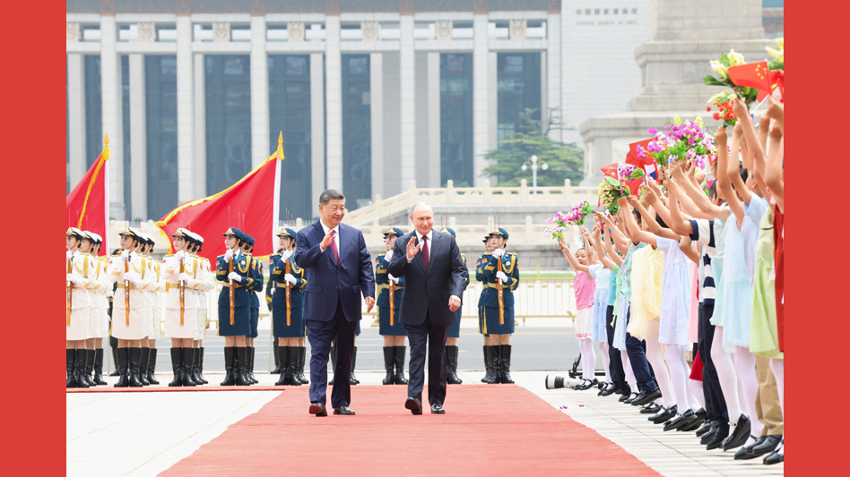 总书记的一周（5月18日—5月24日）