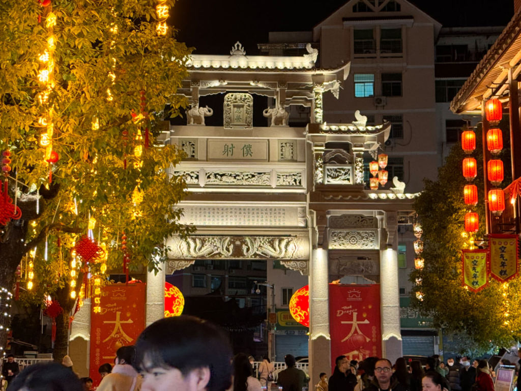 “学习强国”学习平台