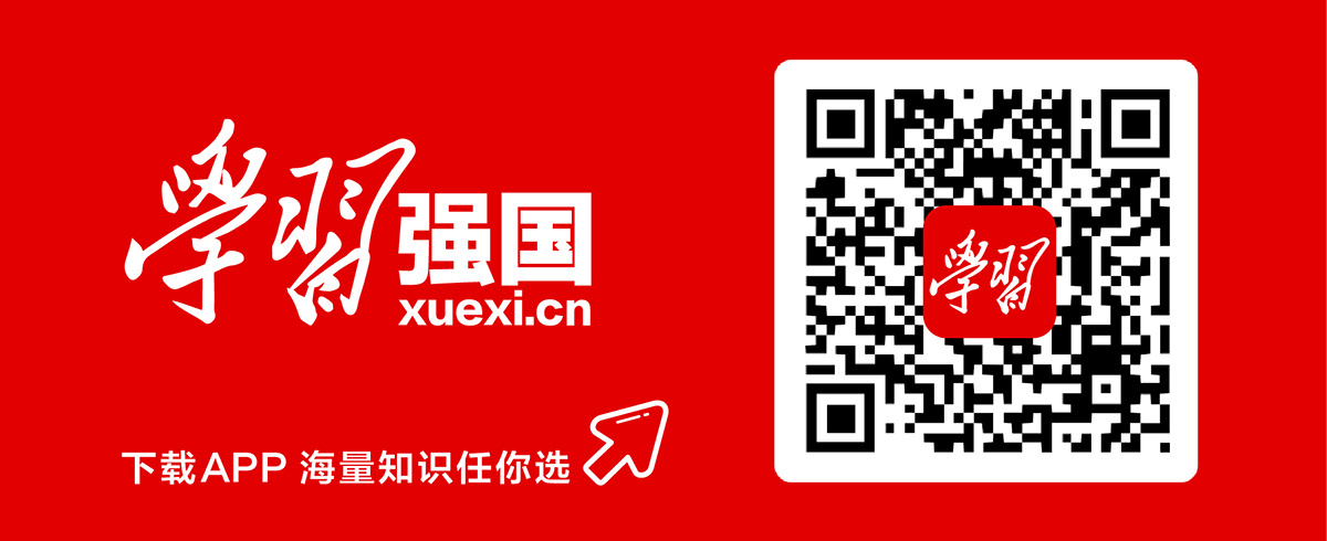 QQ头像软件