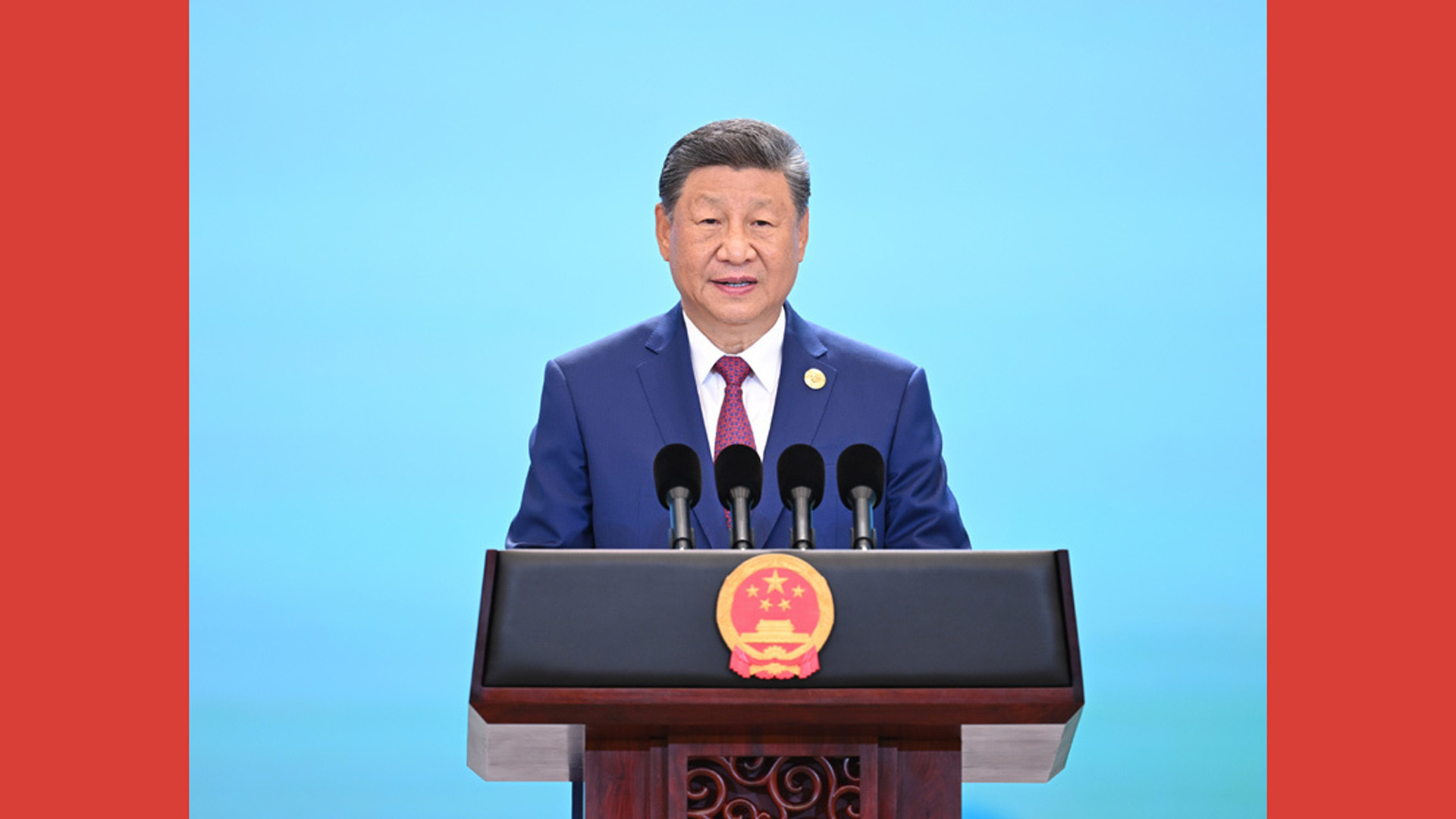 总书记的一周（8月25日—8月31日）