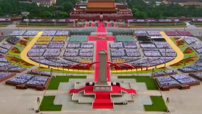 中国分贝