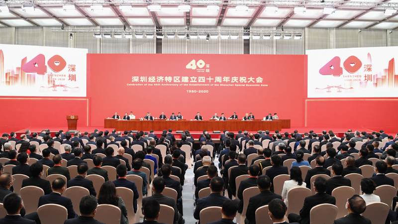 改革不停顿 开放不止步