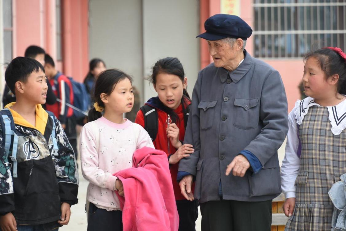 学习强国