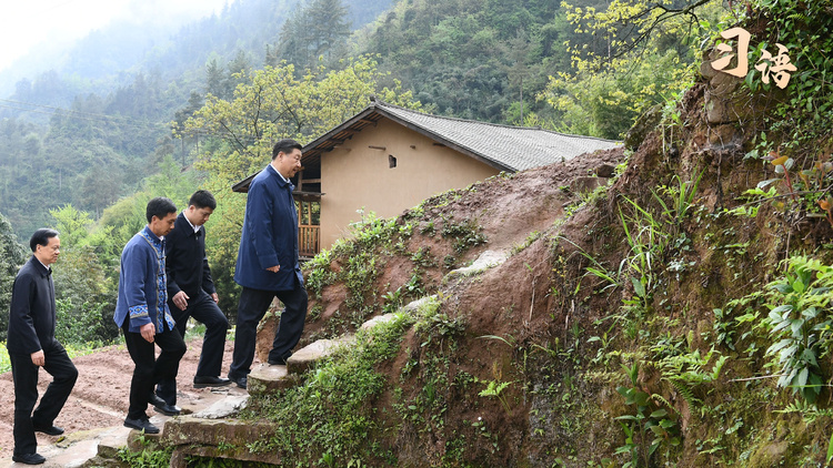 习语｜“万众一心加油干，越是艰险越向前”