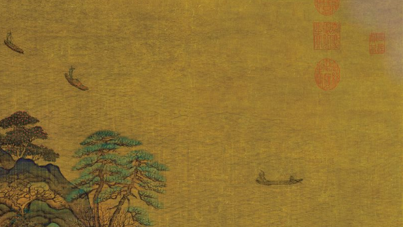 唐李思训江帆楼阁图鉴赏