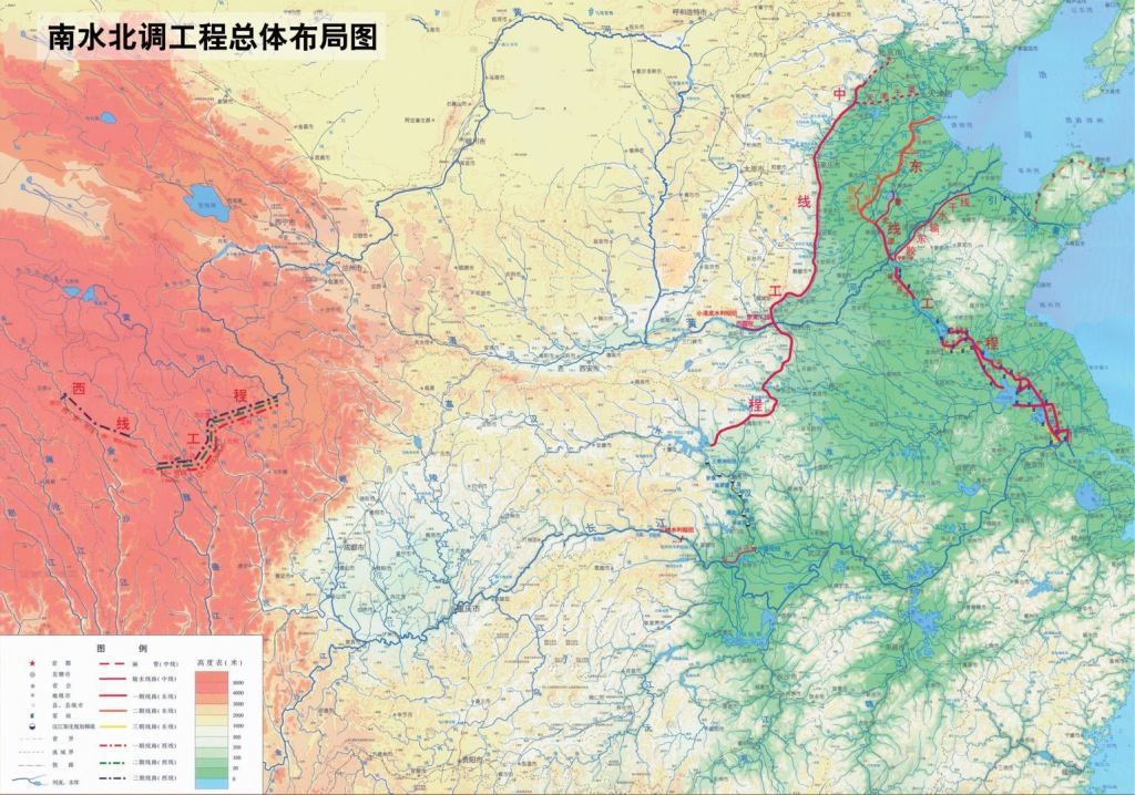 四横三纵南水北调图片