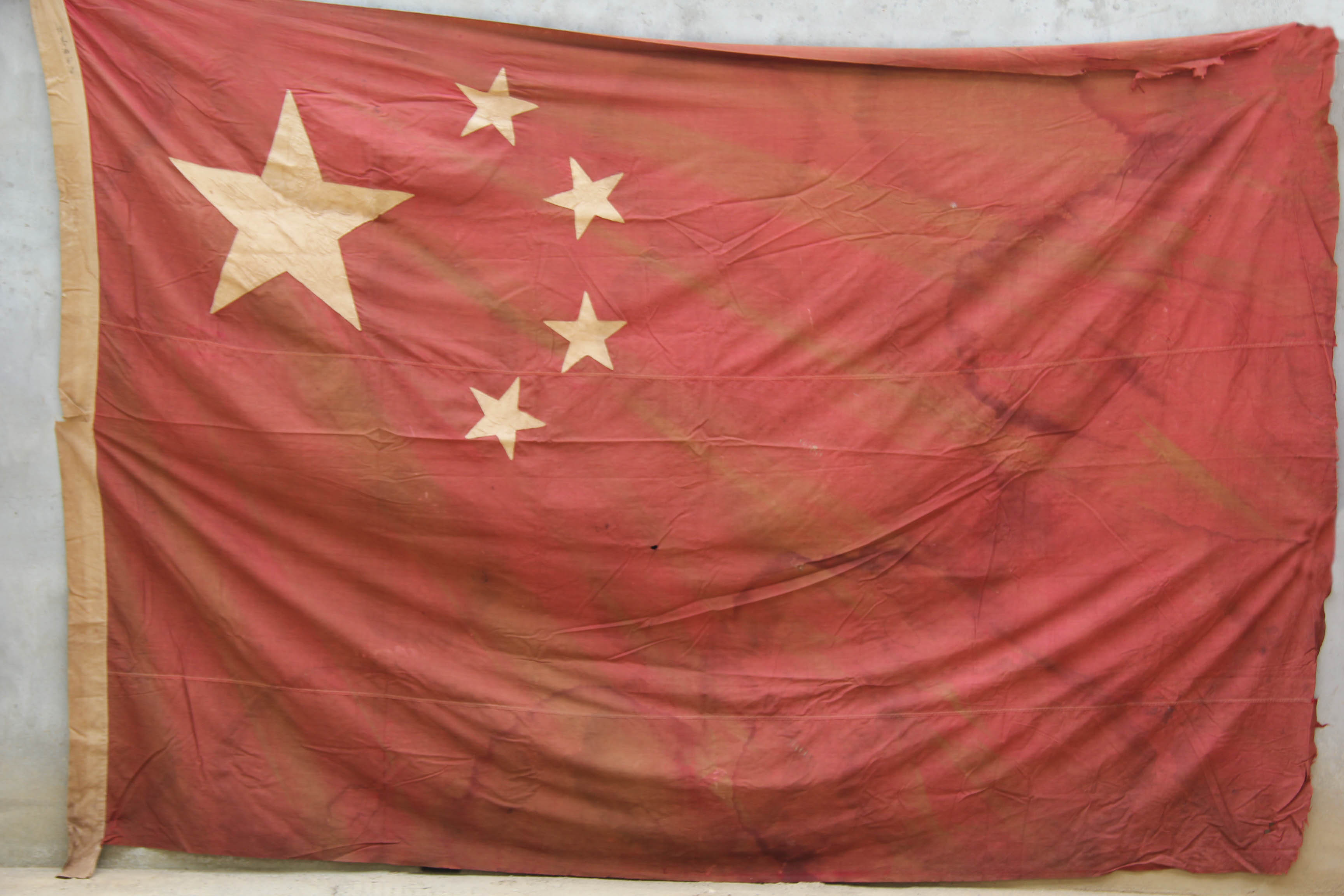 中国最开始的国旗图片图片