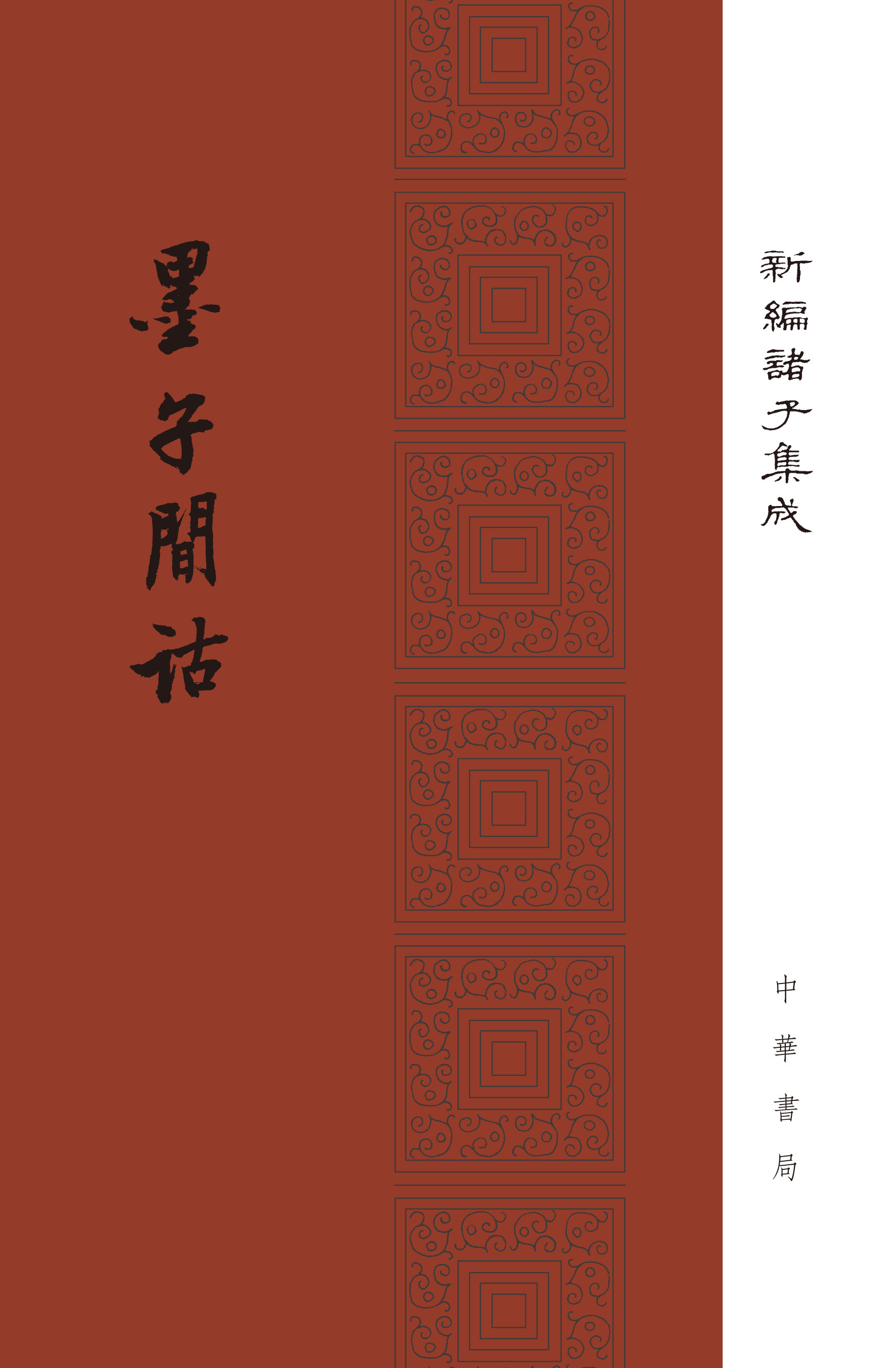 学习强国