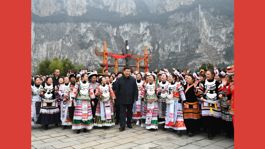 习近平：向全国各族人民致以美好的新春祝福