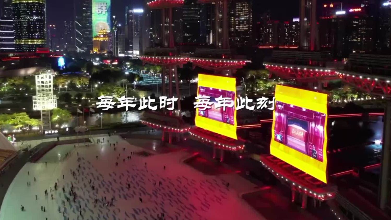 直抵人心的声音2023