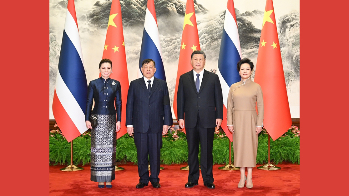 总书记的一周（11月10日—11月16日）