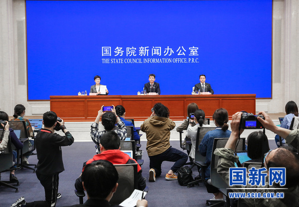 国新办举行《新时代的中国青年》白皮书新闻发布会