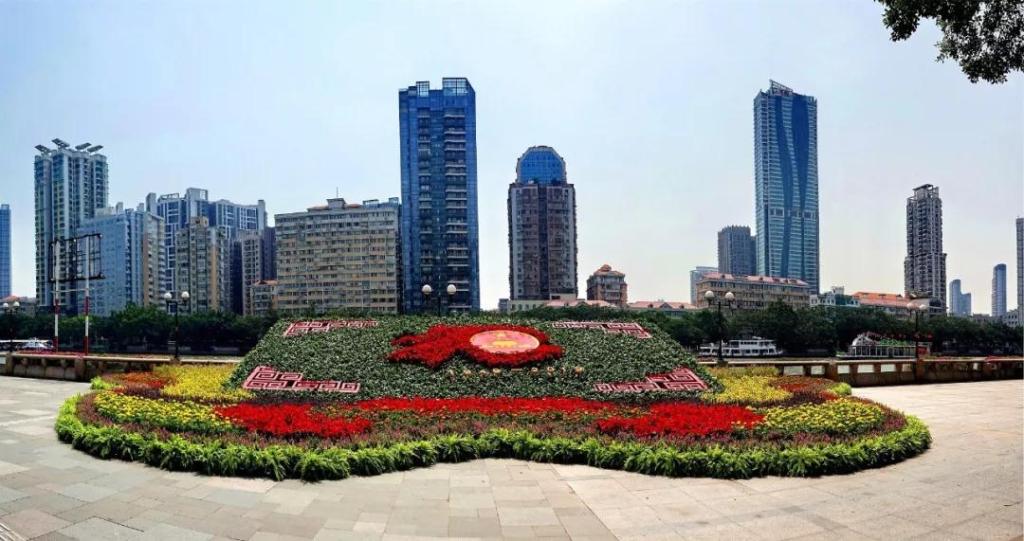 学习强国