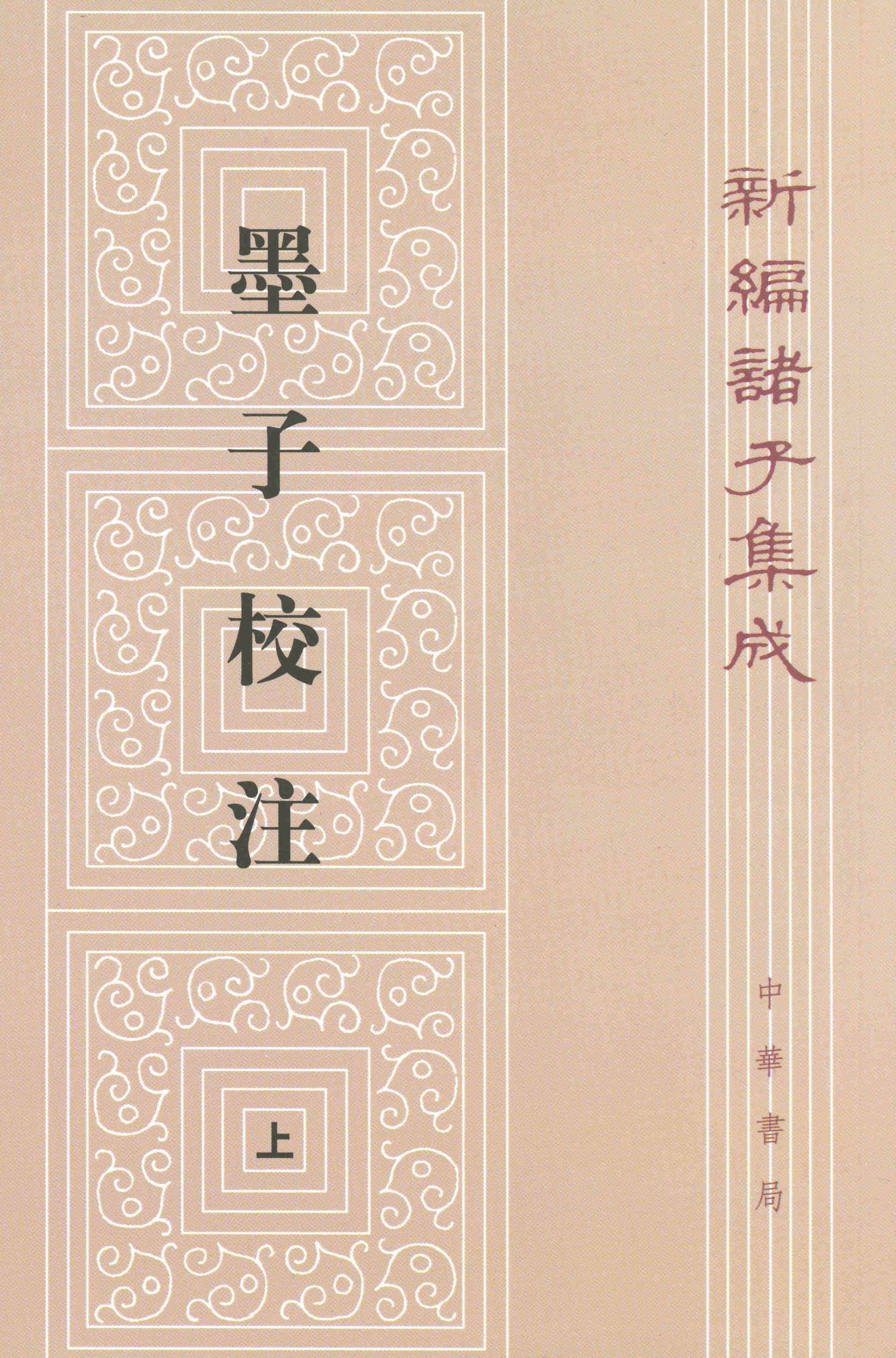 学习强国