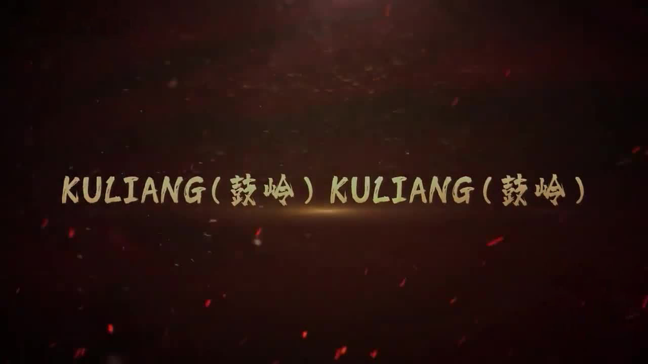 “KULIANG(鼓岭)，KULIANG(鼓岭)”——习近平助美国老人圆梦