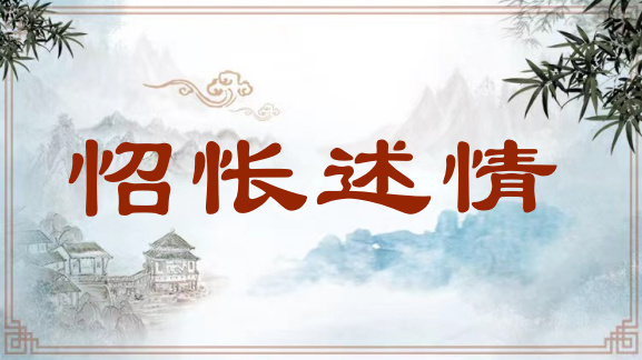 学习强国