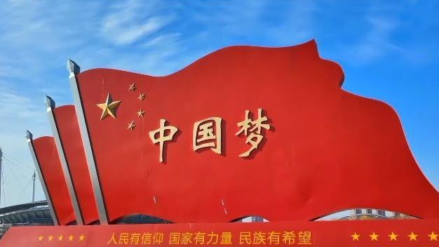 石榴花开 籽籽同心