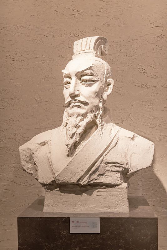 学习强国