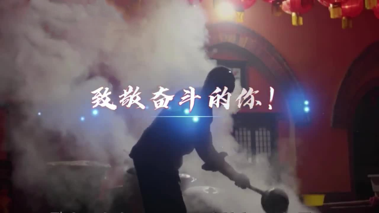 致敬每一位劳动者！