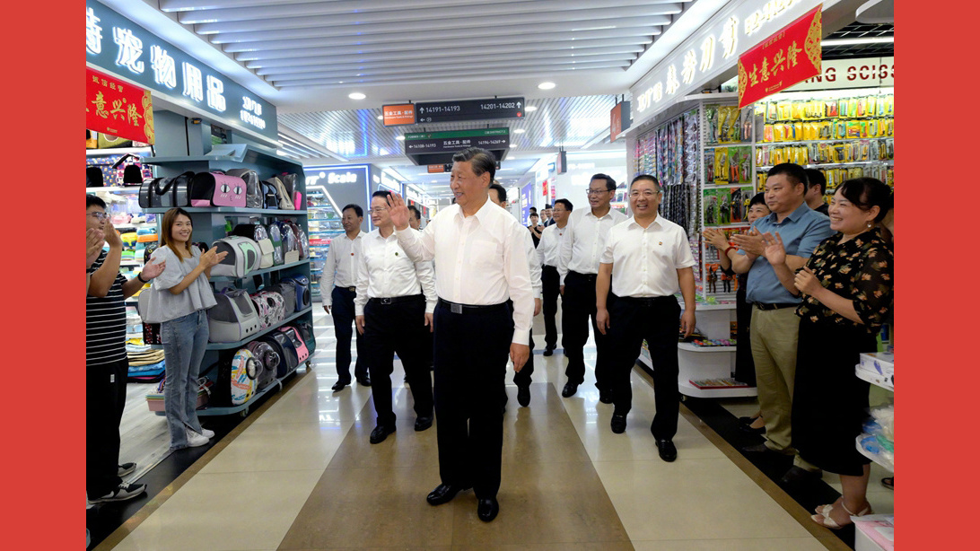 暖心话语 提振信心 习近平多次勉励民营经济发展