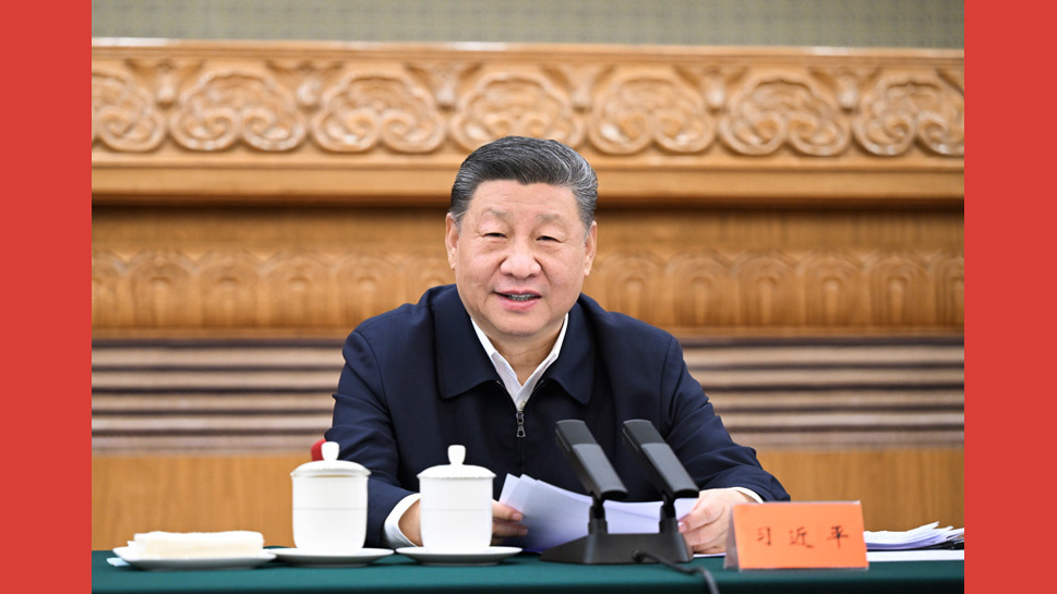 总书记的一周（2月17日—2月23日）