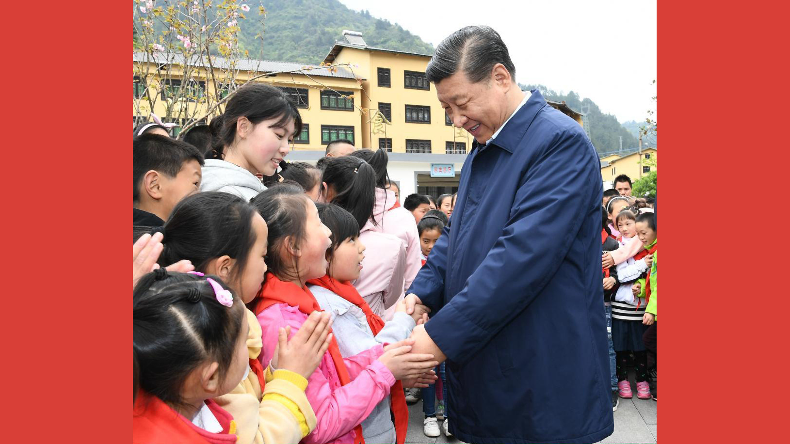 美好的生活属于你们 美丽的中国梦属于你们