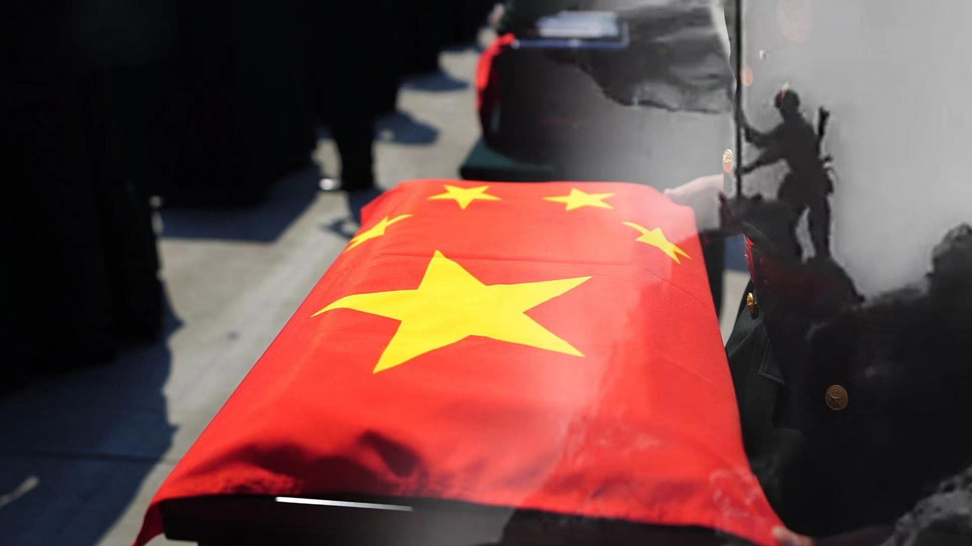 一抔热土一抔魂 关怀英烈 总书记是这样做的