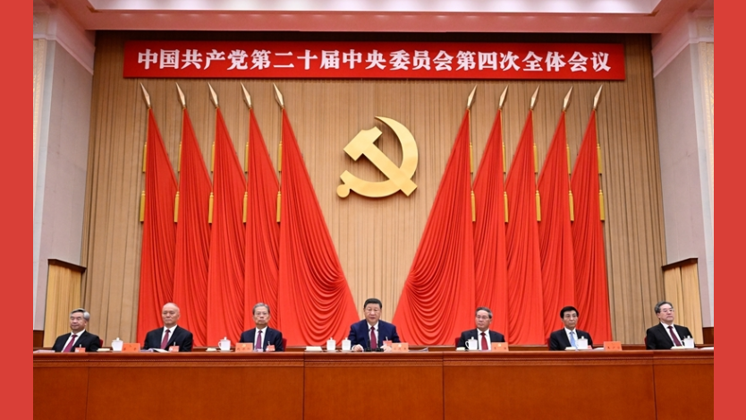 总书记的一周（10月20日—10月26日）