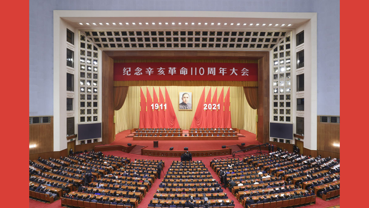 振兴中华 为了民族复兴共同奋斗！
