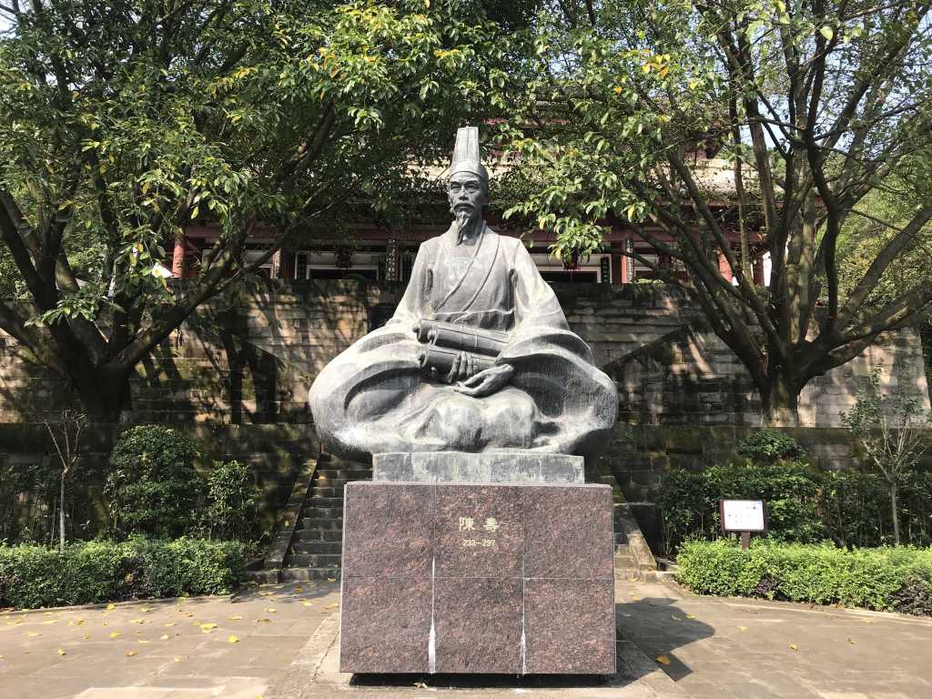 学习强国