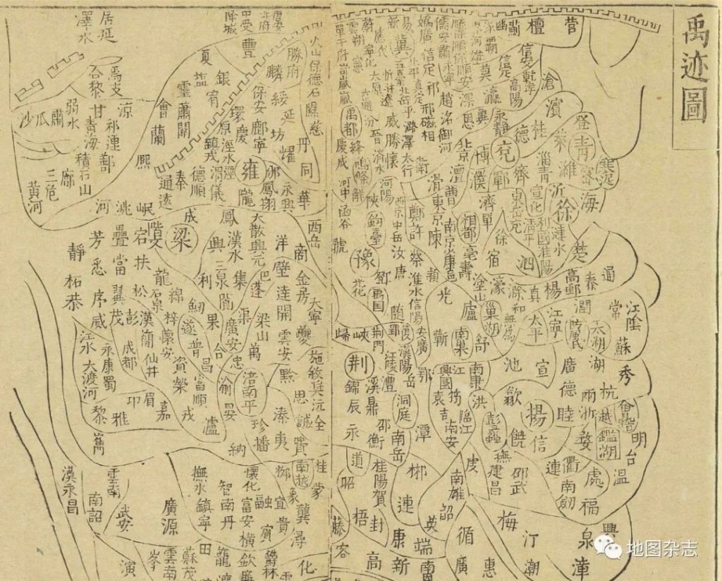 “学习强国”学习平台