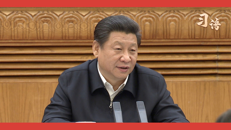 习语｜年轻人不要老熬夜