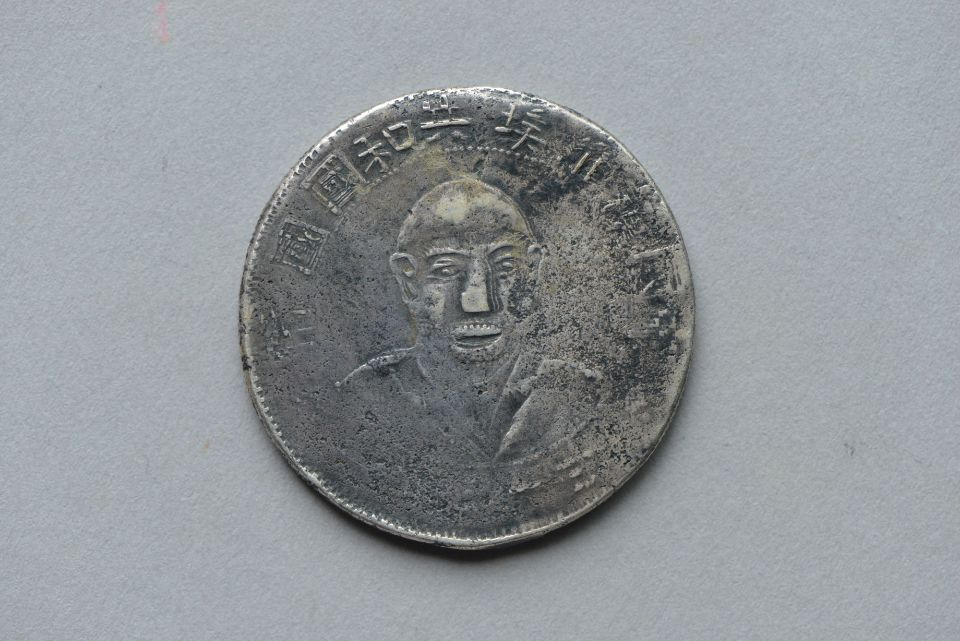 2021-06-29来源:"学习强国"学习平台