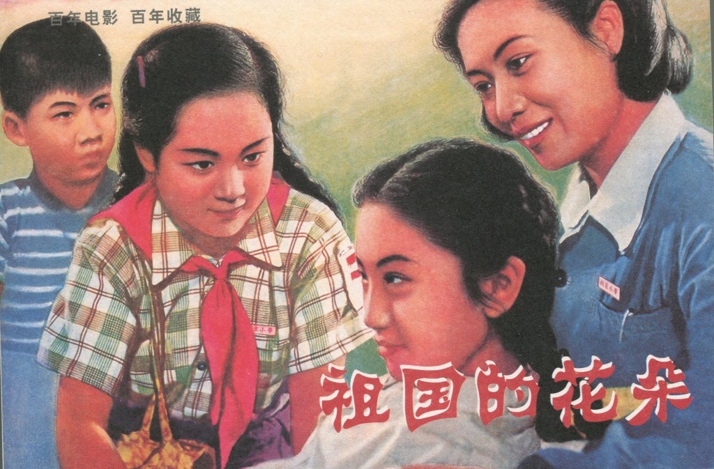 章献明名师工作室-之江汇教育广场-国家教育资源公共服务体系 · 浙江