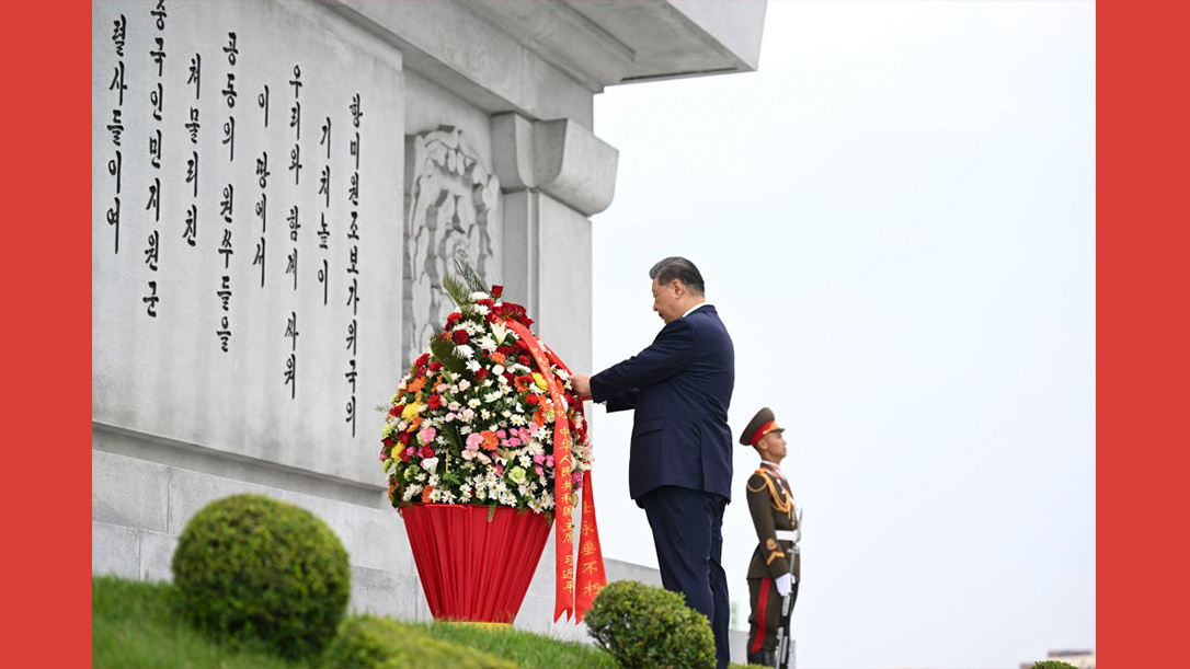 缅怀先烈 世代友好