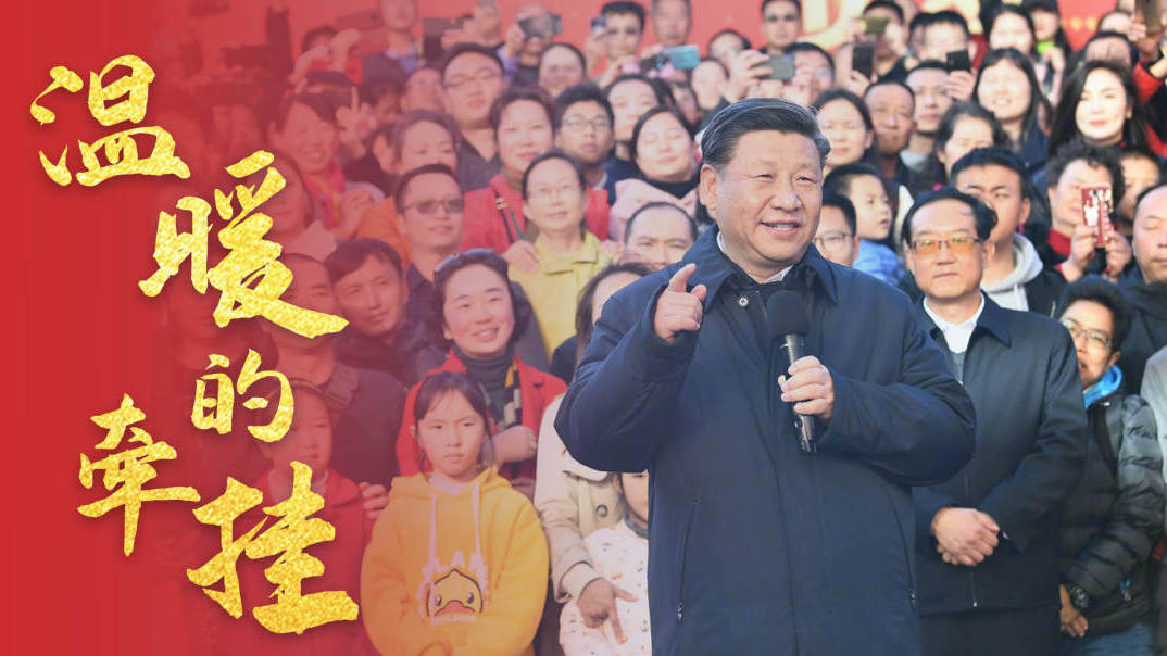 温暖的牵挂