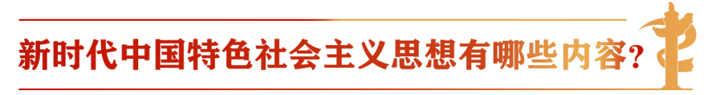 新香港澳宝典资料大全