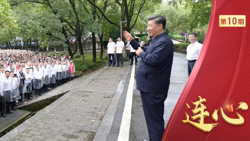 “不负青春、不负韶华、不负时代” 把奋斗的华章写在祖国大地上