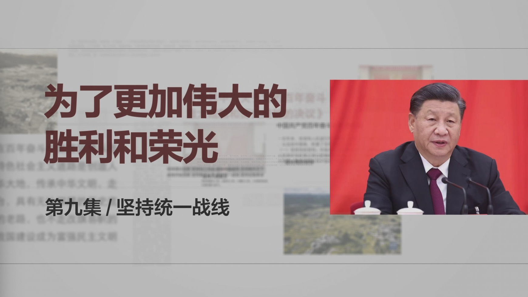 画出最大同心圆