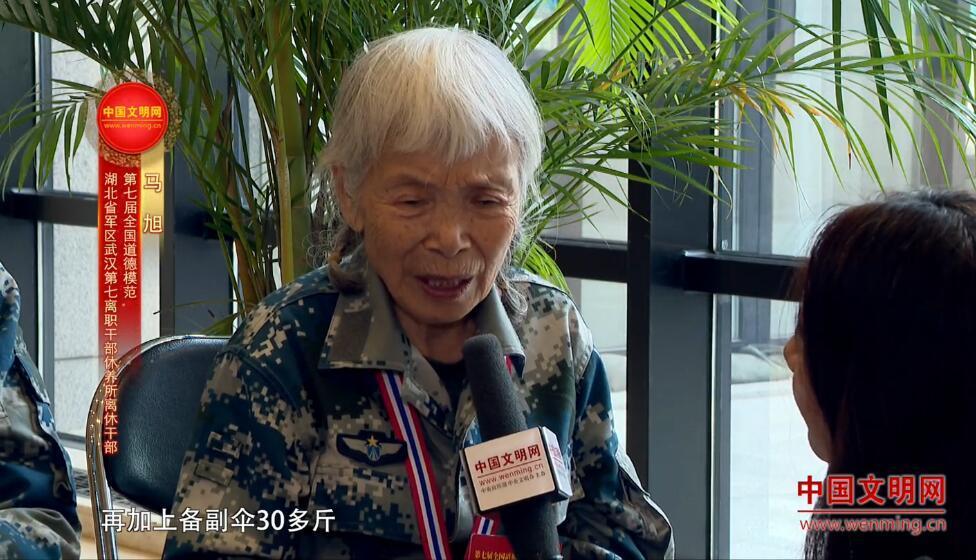 太响亮!86岁奶奶马旭的声音振聋发聩!