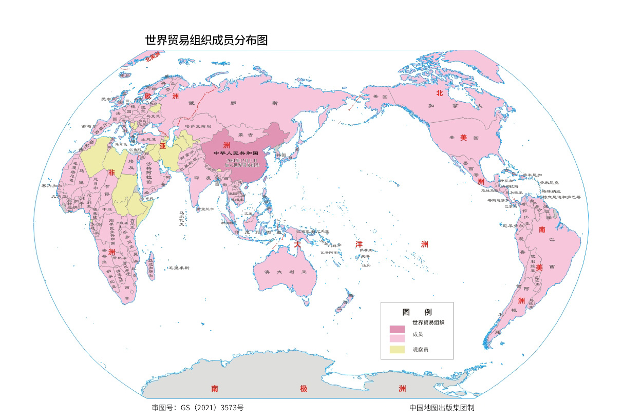 学习强国