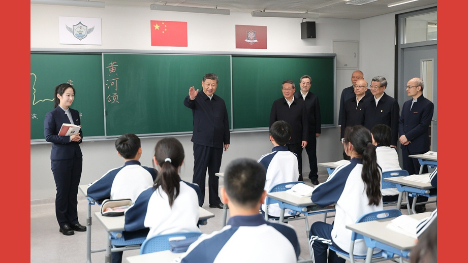 未来之城 未来无限