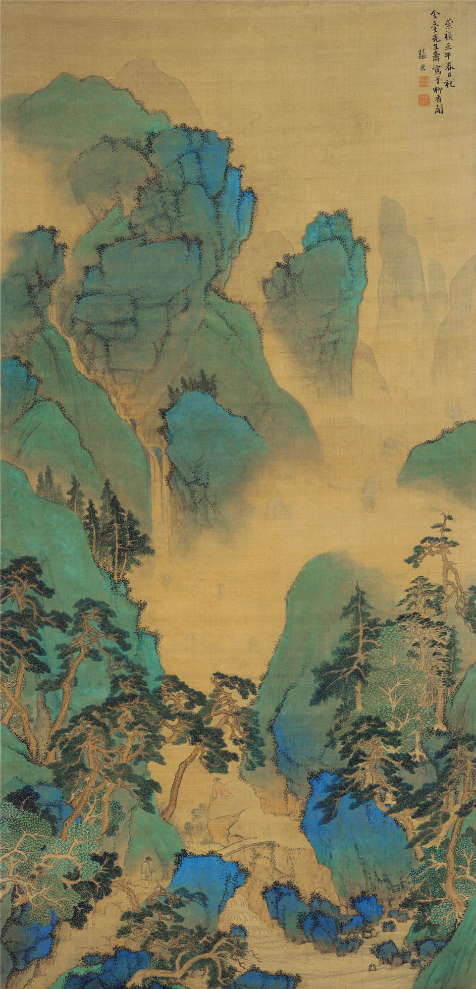 播报2021-07-01来源:浙江大学每日中华名画|张宏《青绿山水图》