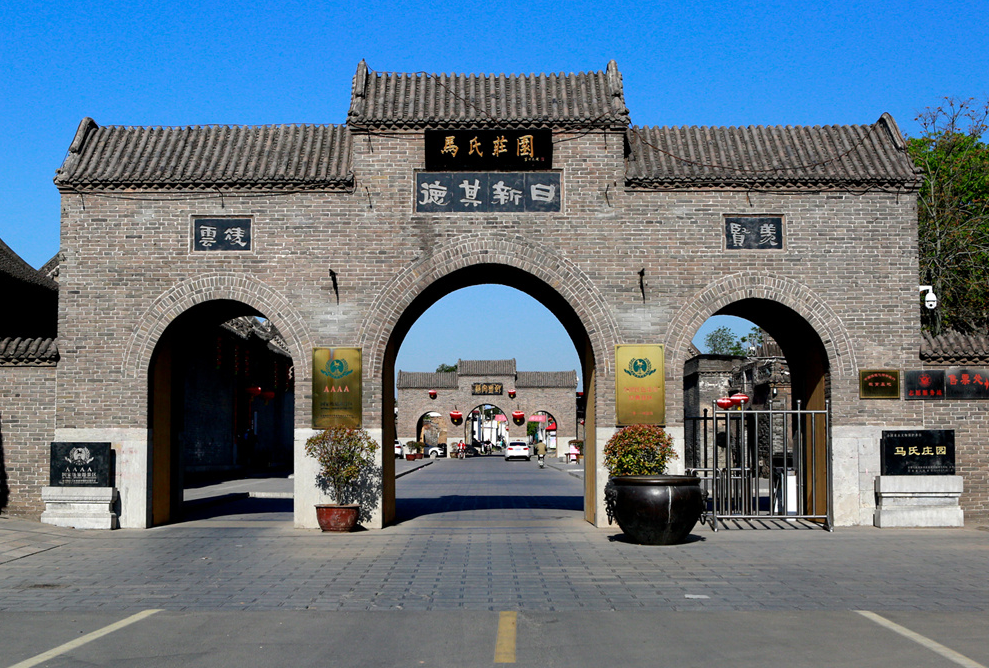 名师工作室移动端