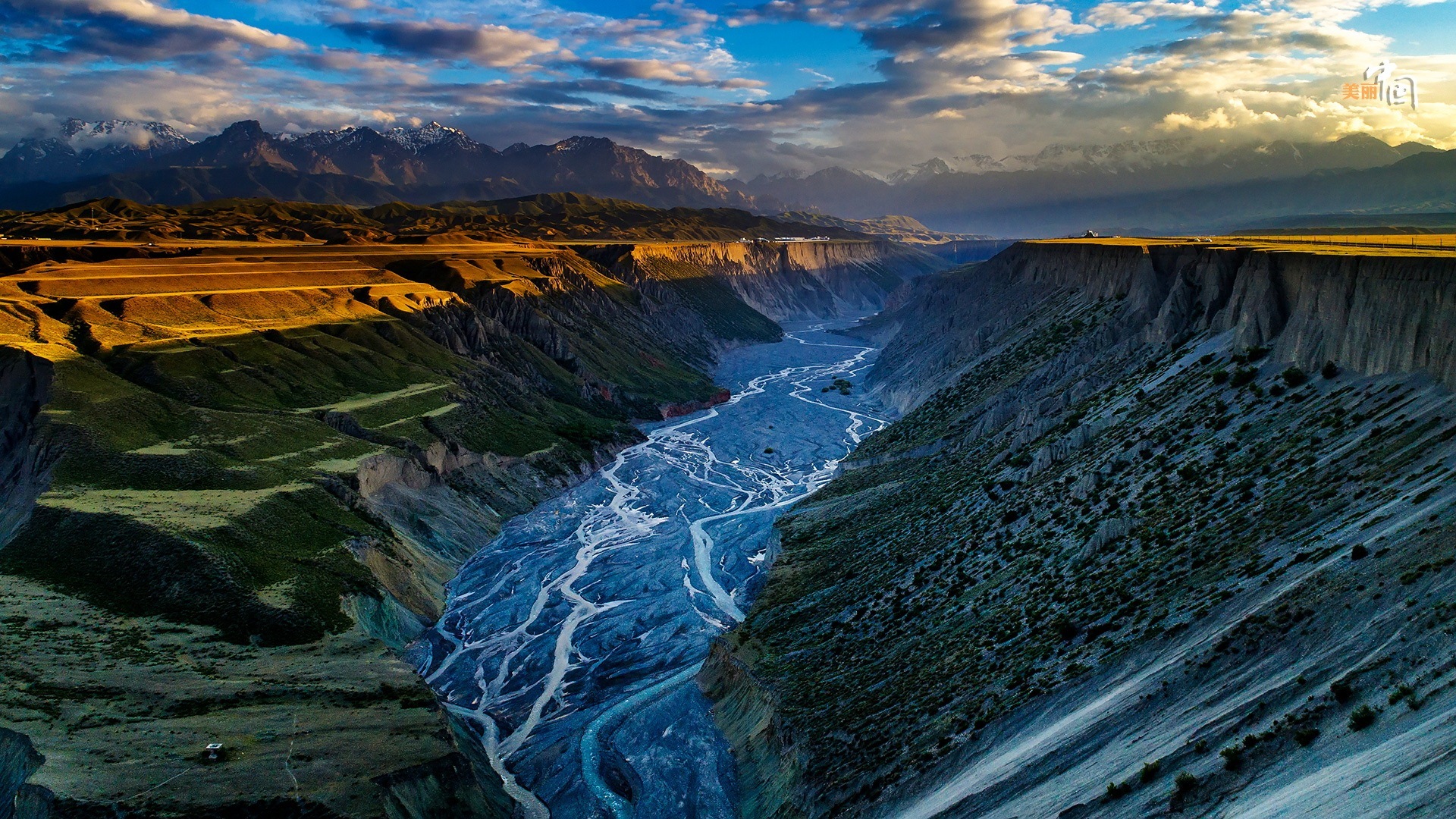 新疆最美四大峡谷是图片