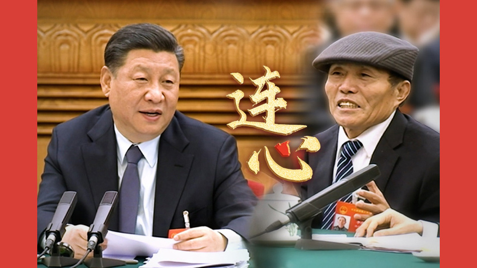 “你们还需要些什么？”人民冷暖是总书记的时刻牵挂