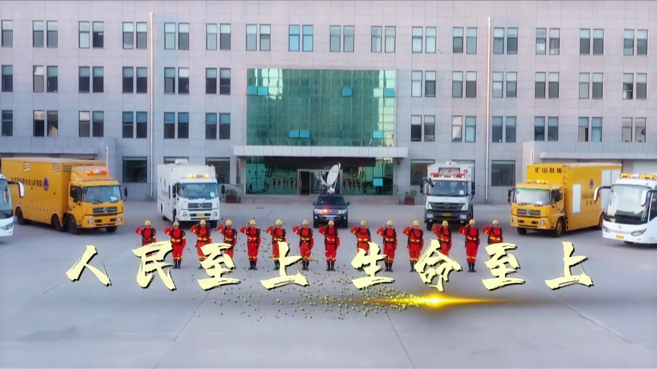 赴汤蹈火 竭诚为民——致敬最美“逆行者”